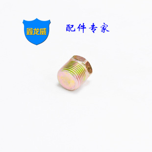 �S���Ԯa���NҺ���������F���^僲��\�������^���ĺ����͉����^