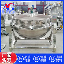 Һ���Ԅӷ�偳��ϊA���u��� ��Ȼ��Һ����ӟ��u��� �����ˮ�