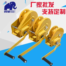 起重葫芦;起重装卸设备;绞盘