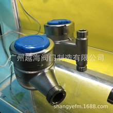 VԽPˮDN150ʽʽʽɲжʽˮ