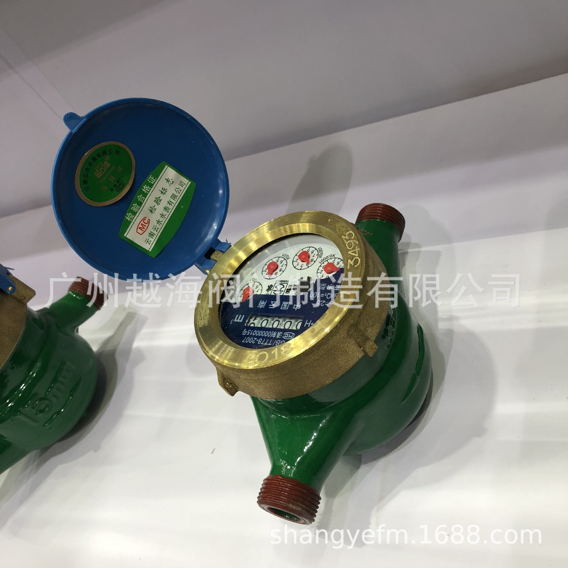 厂家直供 单流表 干式水表 B级 单流水表