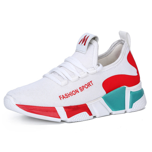 Jaguar Yan Network Surface Ghost Step Dance Shoes Women Square Dance Shoes Soft Sole Gliding Step Dance Shoes Breathable Dancing Shoes Summer Dance Shoes