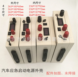 24V��܇��������Դ��ˮ���늳غ�12V-24V��܇���������Դ�⚤