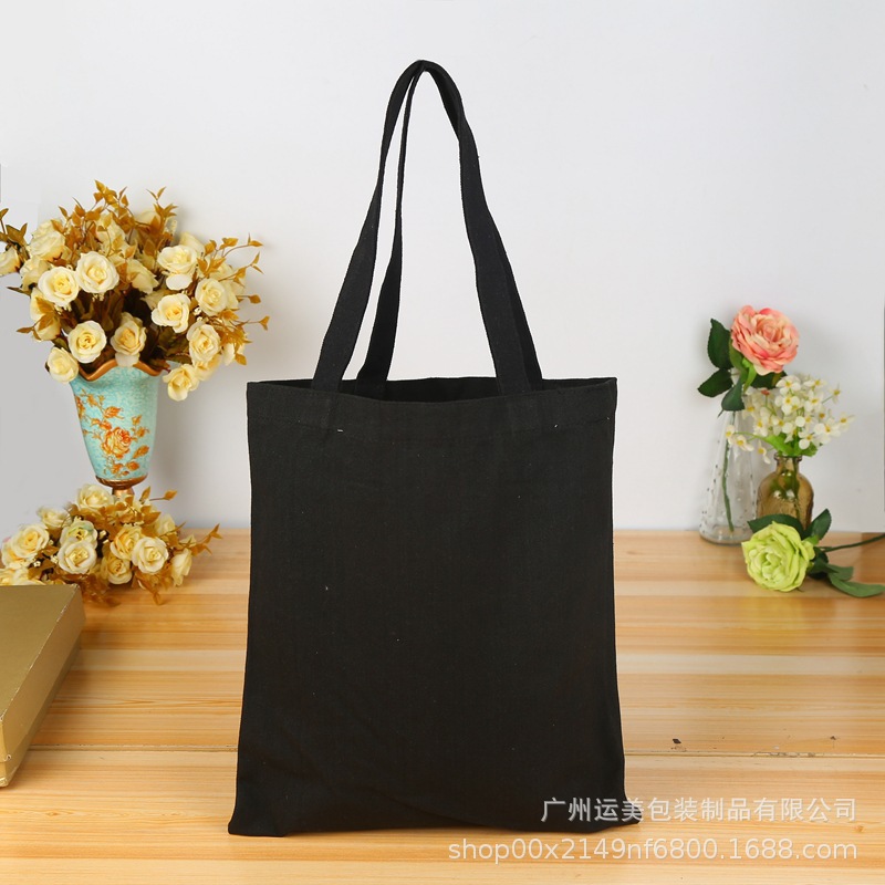 自由优质环保袋帆布袋纯色黑色创意印花手提袋购物袋耐用耐脏