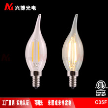 C35F β LED˿װε E14 E27ݿ ֱ