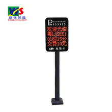 ͣ܇���O��S�����a ����ͣ܇���O����ʽ ͣ܇���o��ֵ���O�����l