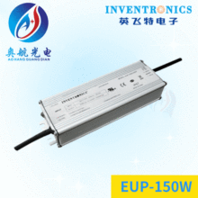 ����/Ӣ�w�ؑ���150W EUMϵ�����ܰδa���{·���ߗU��LED���Դ