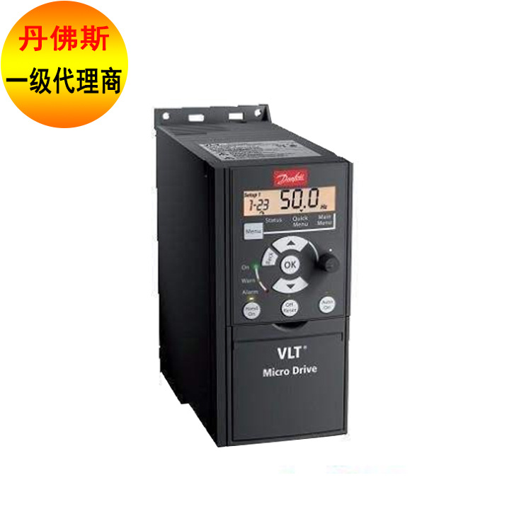 FC-051P2K2S2E20H3BXCXXXSXXX丹佛斯变频器FC51系列2.2KW单相220V