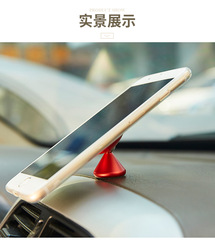 Street stall supply aluminum alloy car mobile phone holder magnetic mobile phone holder magnetic car metal mobile phone holder magnet