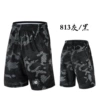 813 gray/black