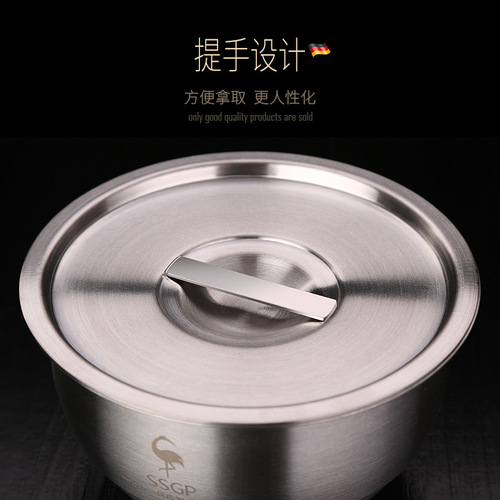 SSGP steamed egg bowl 304 stainless steel household bird's nest dessert bowl with lid egg custard steamed rice soup cup stew bowl