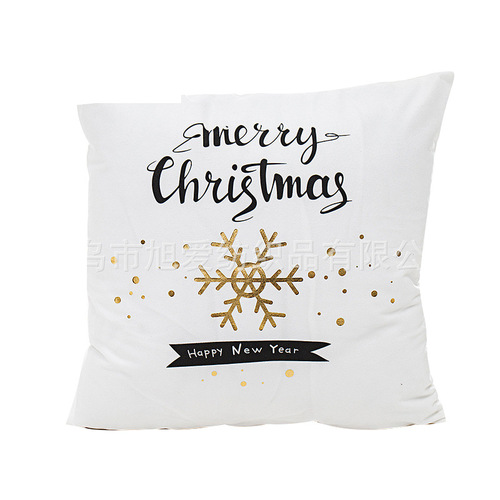 Factory direct supply of new Christmas pillowcases, six-petal frost flower gold stamping pillow, white pillow cushion cover wholesale