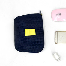 数码包出行收纳手机充电线电子产品拉链包纯色厂家直销时尚包包