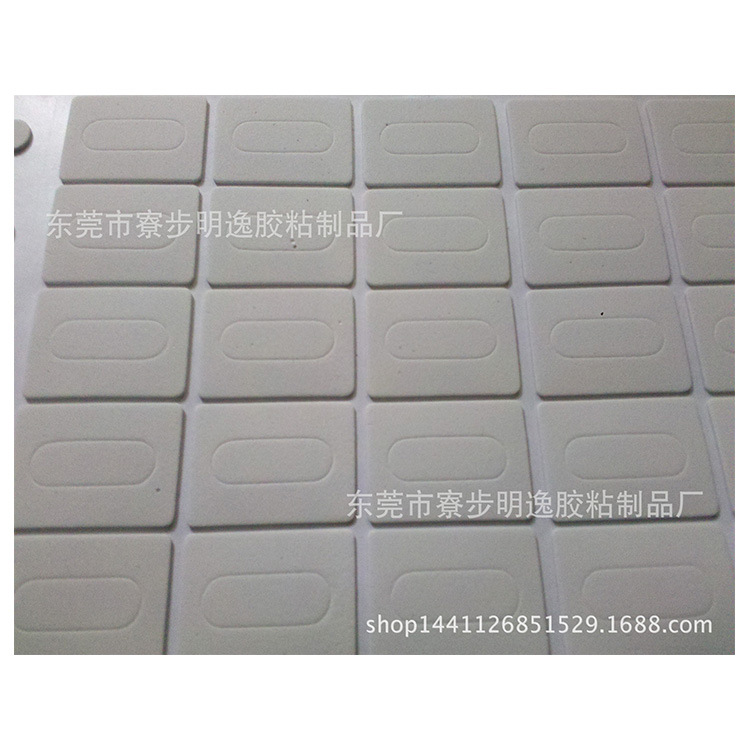 泡棉脚垫防滑垫规格齐全