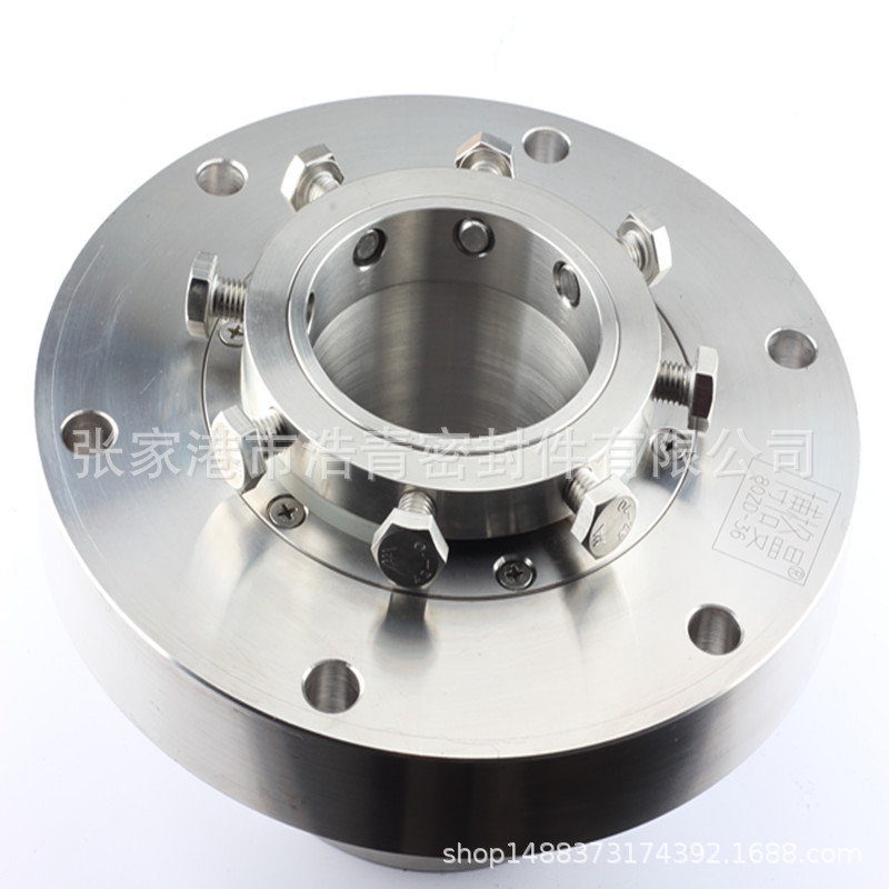 现货供应水泵机械密封80DT-A36厂家直销泵用大连双龙机械密封