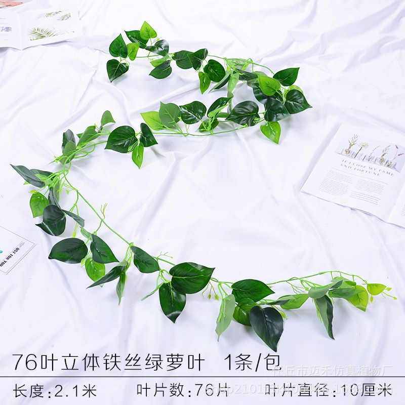 76 piezas de pegamento deja hojas de rábano verde de alambre tridimensional (1 pieza)