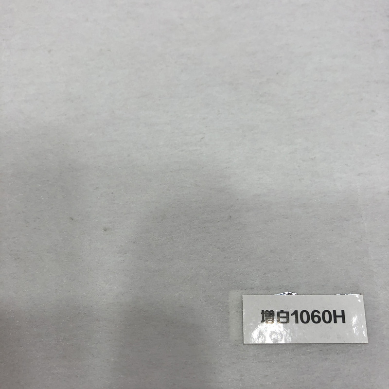 60克加硬无纺布 填充加挺加硬无纺布 夹层加硬无纺布