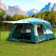 Two rooms and one hall outdoor double-layer tent camping rainstorm protection 8 people 10 people 12 people Park multi-person tent