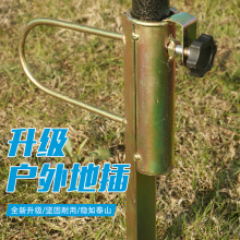 大号户外遮阳伞大摆摊伞注水太阳伞底座广告伞高级地插