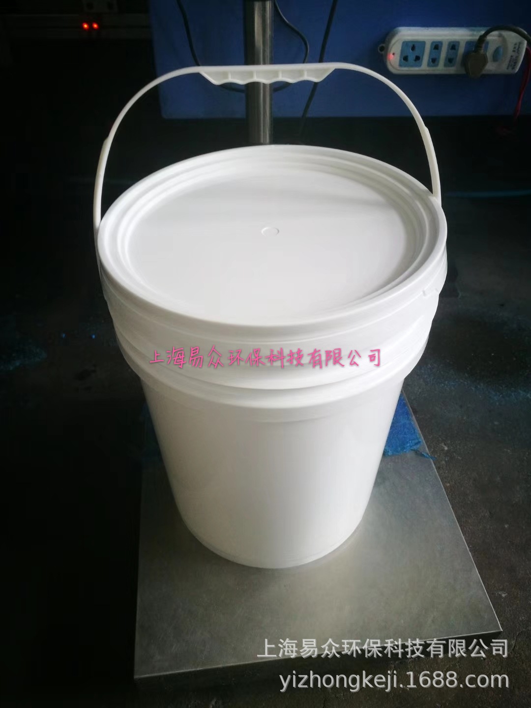 25L20L广口桶大口桶水桶涂料桶20KG白桶厂家直销