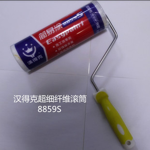 �h�ÿ˺��׉T���w�S���LͲ8859S�o���ǝLˢ9������T��ˢ��Ʒ��