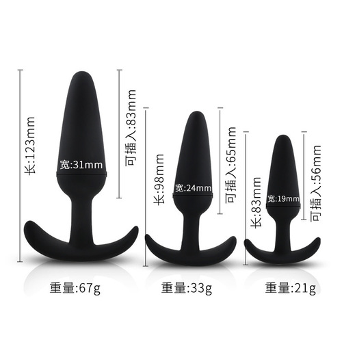 Adult supplies silicone anal plug for anal expansion, anal plug for men and women, sexy backcourt outing anal plug, masturbation toys wholesale