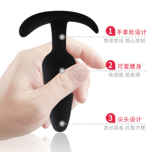 Adult supplies silicone anal plug for anal expansion, anal plug for men and women, sexy backcourt outing anal plug, masturbation toys wholesale