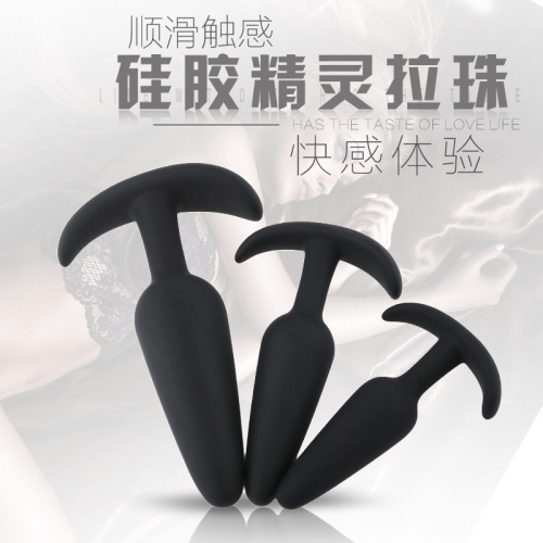 Adult supplies silicone anal plug for anal expansion, anal plug for men and women, sexy backcourt outing anal plug, masturbation toys wholesale