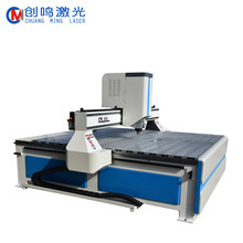 儿童组合座椅餐桌密度板多层板数控开料机  CNC木工雕刻机