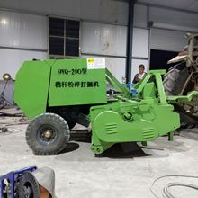 拖拉机带小麦玉米秸秆捡拾粉碎圆捆机牵引式苜蓿草收割粉碎打捆机