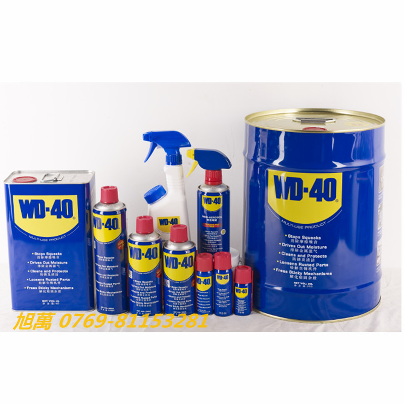 ԭװƷWD40˿ɶ WD-40500MLƿػ