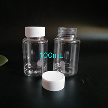100ml大口透明塑料分装瓶 PET 固体瓶  液体水剂样品空瓶子