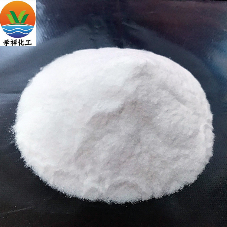 食品级小苏打碳酸氢钠工业级国标含量白色粉末糕点发面用