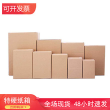 �Ӻ�����Ӳ�]������3�������������b�����w�C�п��f����