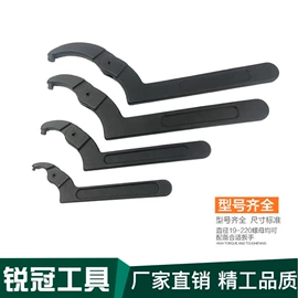 其他维护工具;其他钳类工具;拉马
