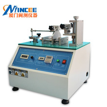 ��Ή���ԇ�C��ʽ������yԇ�x���^����������y���x�y���x