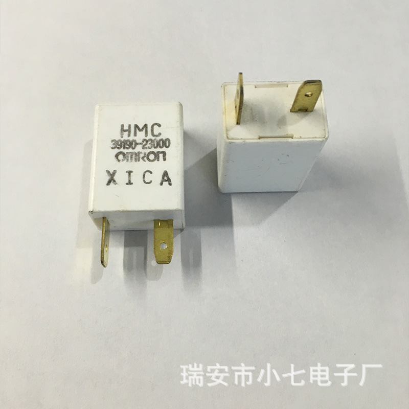 继电器39190-23000现代2插继电器