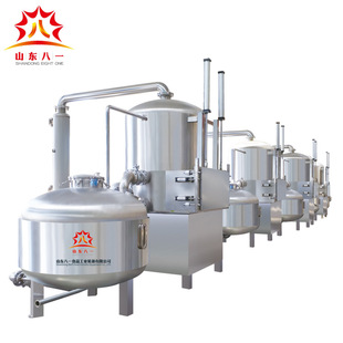 С͵͜ըCߴƬըOrSܿ؜늼ӟ