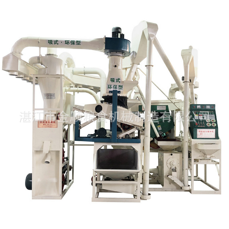 符氏粮机zjf-15-40C稻类脱壳去石稻壳粉碎组合碾米机多功能组合