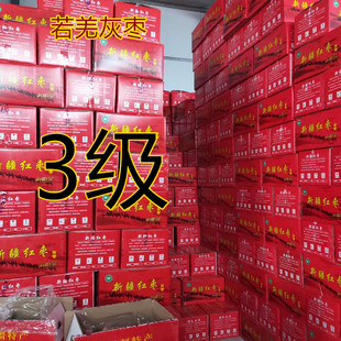 ���]���l�½��خa�t������ 20����Ǽ�t�������җ� �ɹ���Ǽ�җ�