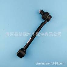 �����ӹ�48710-0R040�����ڷ��������   ����������