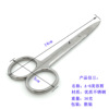 Stickers stainless steel to create double eyelids, scissors, wholesale