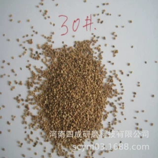 金银首饰表面处理/银饰表面抛光研磨用核桃壳 核桃砂微粉