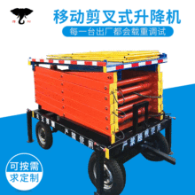 ԥԫ����ʽ�����C Һ������ƽ̨�S�ҹ��� ����ʽ����ƽ̨���Ƅ�