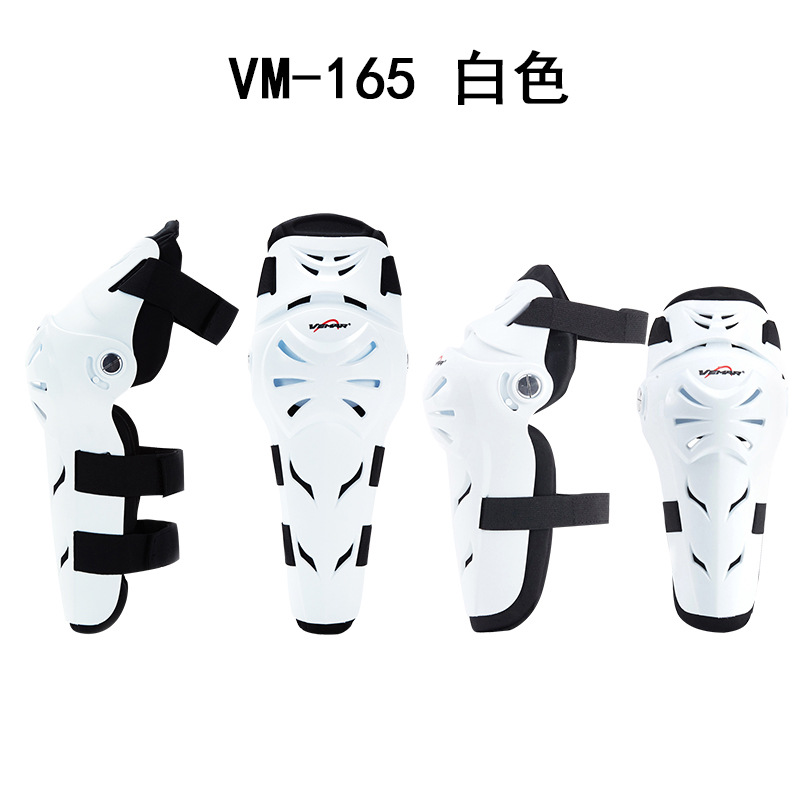 화이트
