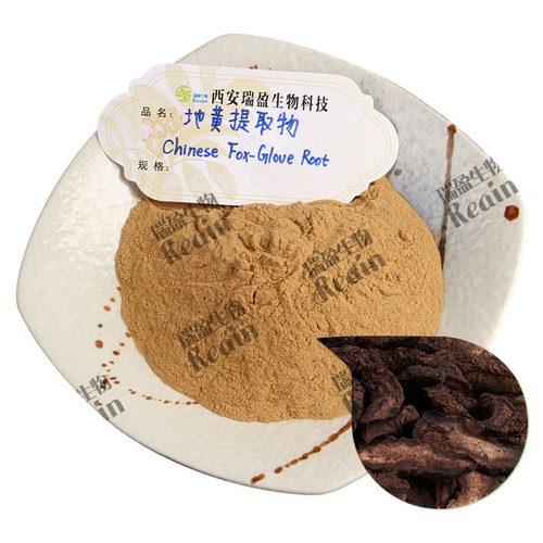 Supplying prepared Rehmannia glutinosa extract, Rehmannia glutinosa extract, prepared Rehmannia glutinosa extract 10:1, large quantity of prepared Rehmannia glutinosa powder is preferred.
