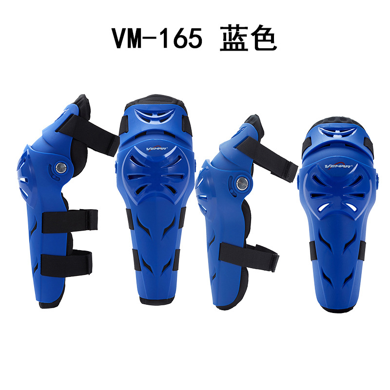 블루