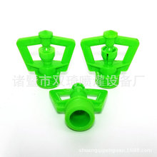 4分 塑料微型碟形雨状旋转喷头 草坪园林绿化喷灌喷头 喷水喷头