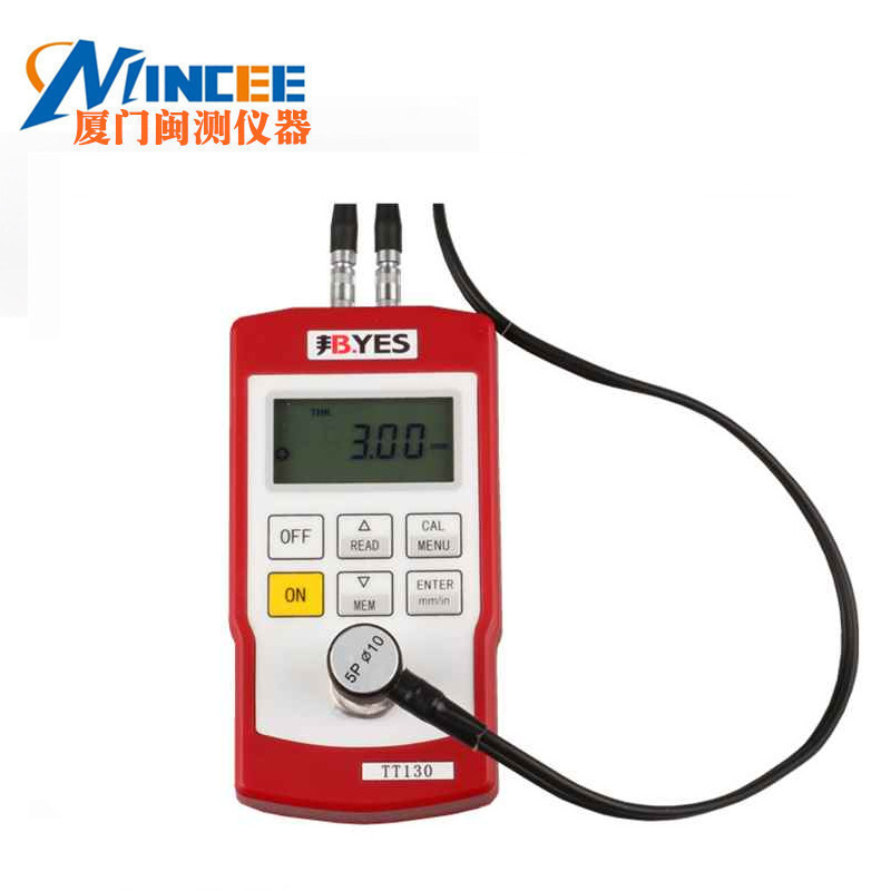 TT130超声波测厚仪高 精度铸铁钢板金属厚度高温陶瓷钢管铝管检测