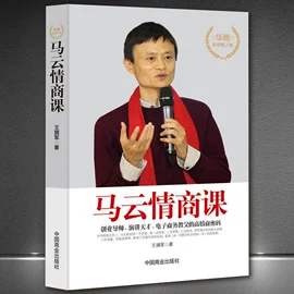 经管励志;社科生活;文学小说